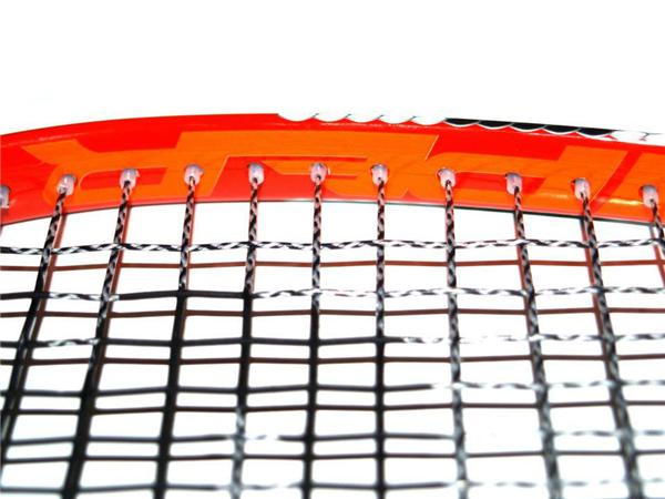 Speedminton lopar SViper IT