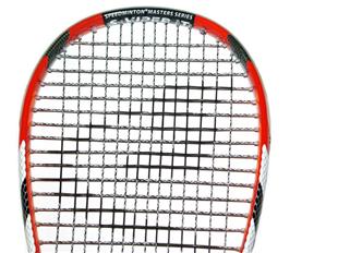 Speedminton lopar SViper IT