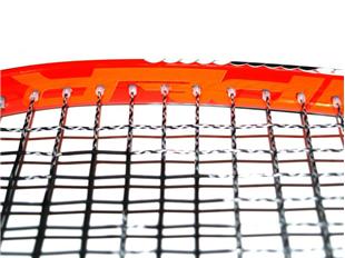 Speedminton lopar SViper IT