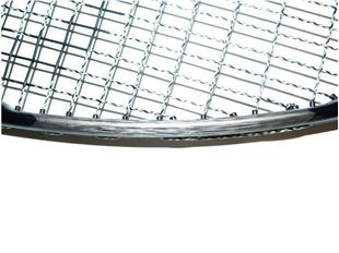 Speedminton lopar S Blade DX