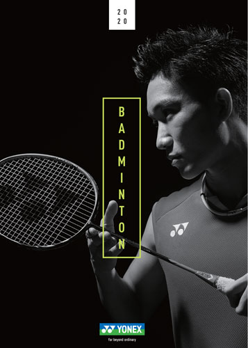 Badminton oprema Yonex