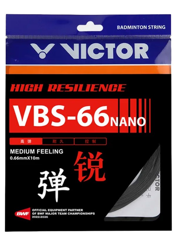 Badminton struna VICTOR VBS-66 nano Black - set 10m