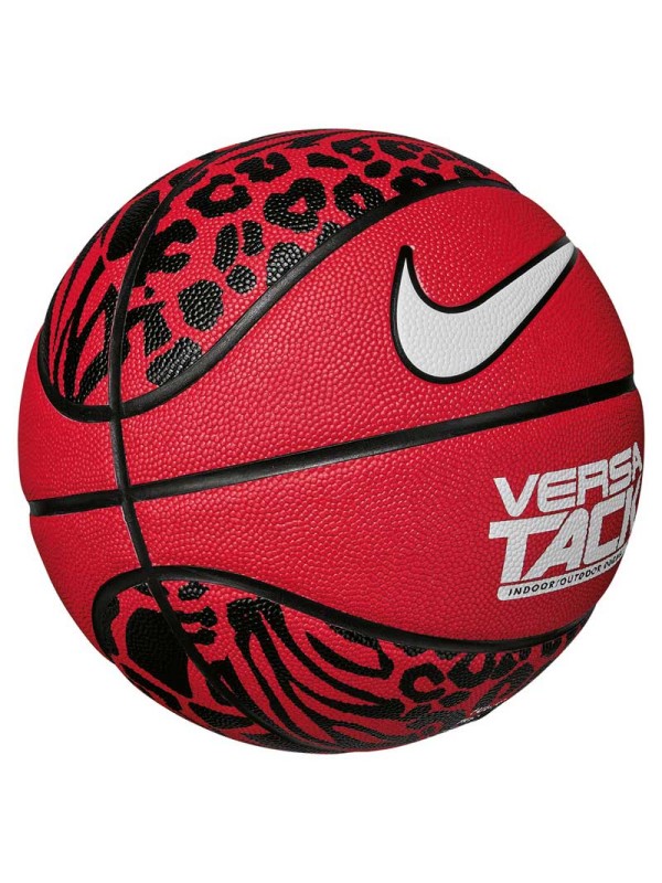 Košarkarska žoga NIKE Versa Tack 8P