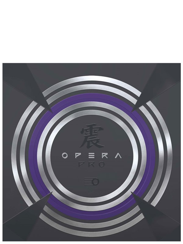 Guma Xiom Opera Pro