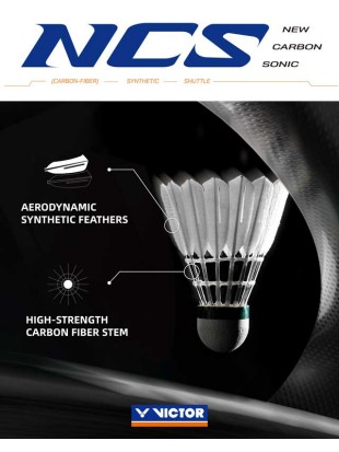 Badminton žogice Victor Carbonsonic NCS