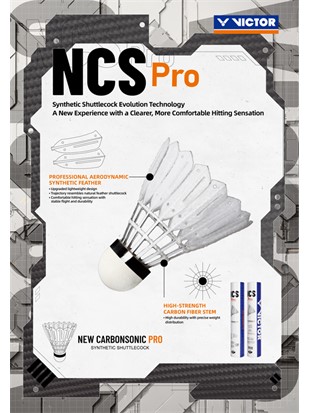 Paket 10 tub: Badminton žogice Victor Carbonsonic NCS Pro