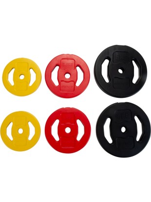 Pure2Improve set cementnih uteži 20kg