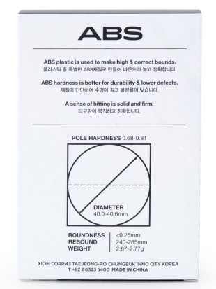 Žogice za namizni tenis Xiom V ITTF Seam  *** - 3pack (18 žogic)