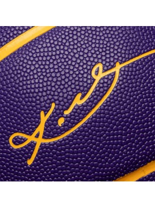 Košarkarska žoga NIKE KOBE All court 8P