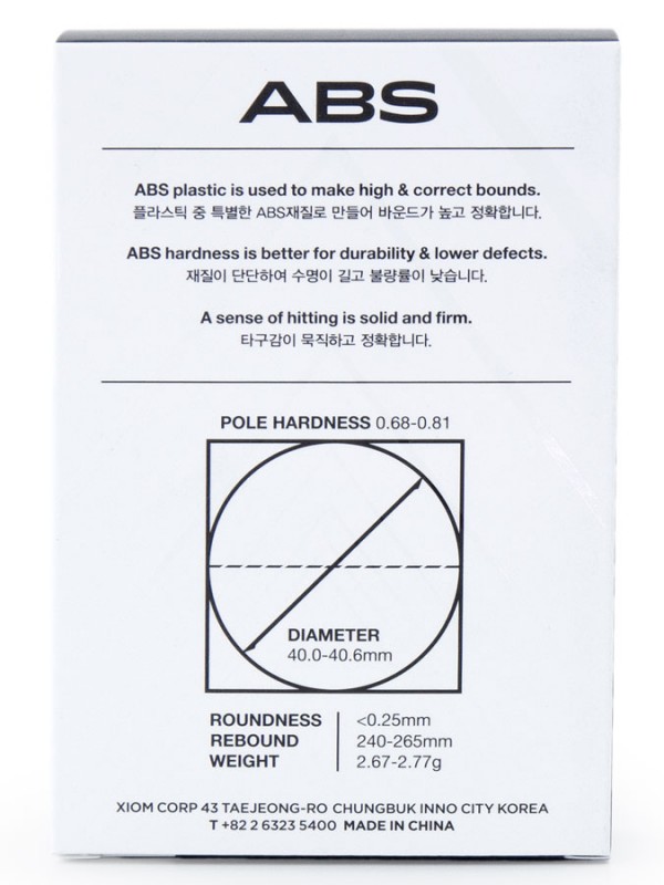 Žogice za namizni tenis Xiom V ITTF Seam  *** - 3pack (18 žogic)