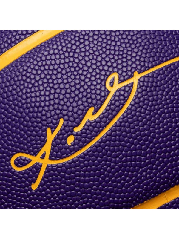 Košarkarska žoga NIKE KOBE All court 8P