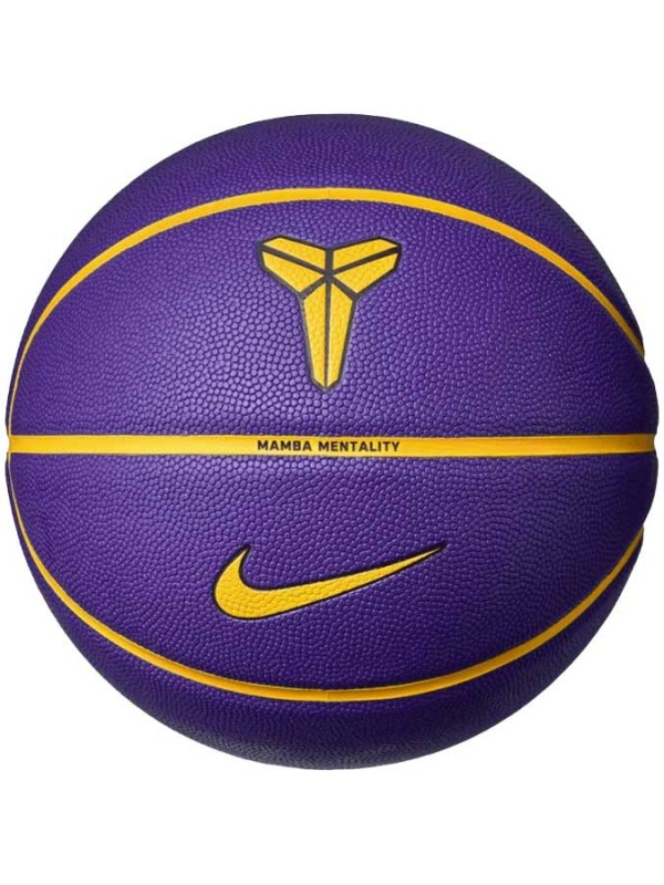 Košarkarska žoga NIKE KOBE All court 8P