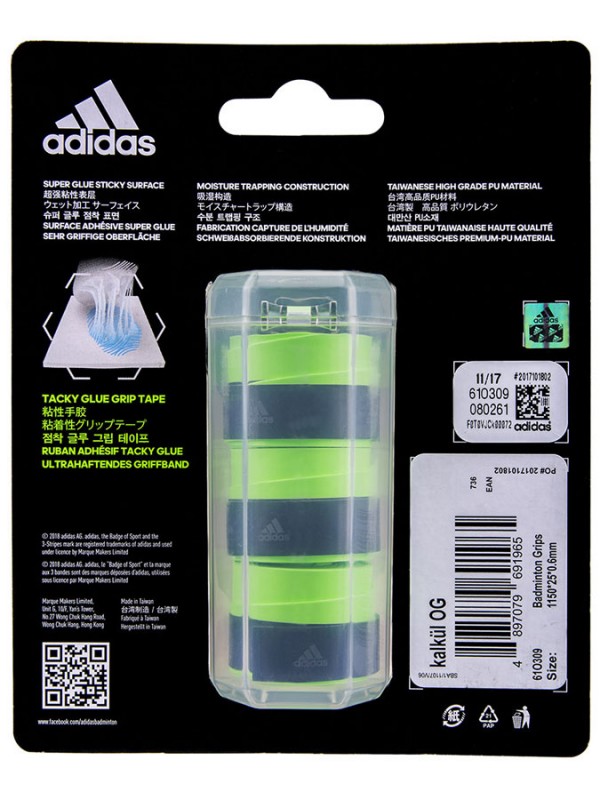 Grip Adidas Kalkul