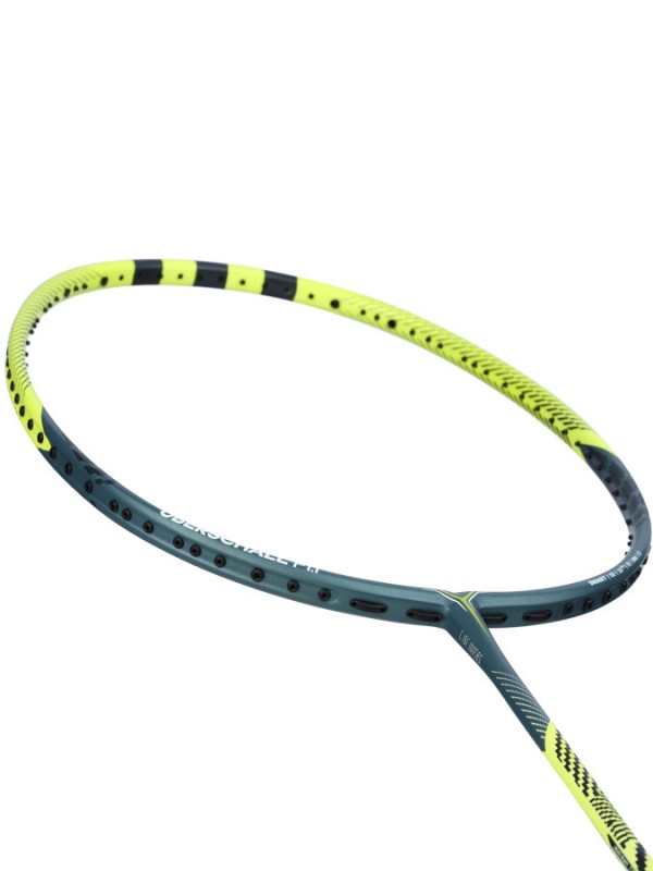 Badminton lopar Adidas Uberschall F1.1