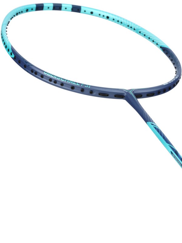 Badminton komplet Adidas Uberschall F3.1