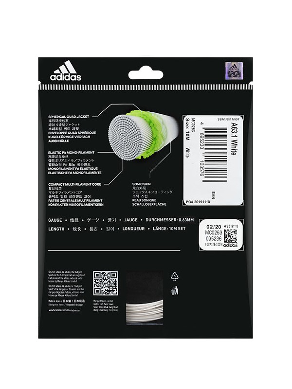 Badminton struna Adidas Kalkul A63.1 set