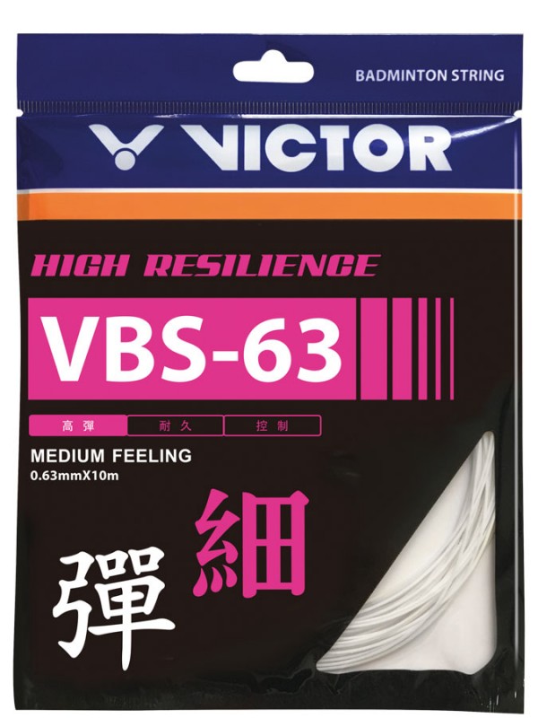 Badminton struna VICTOR VBS-63 - set 10m