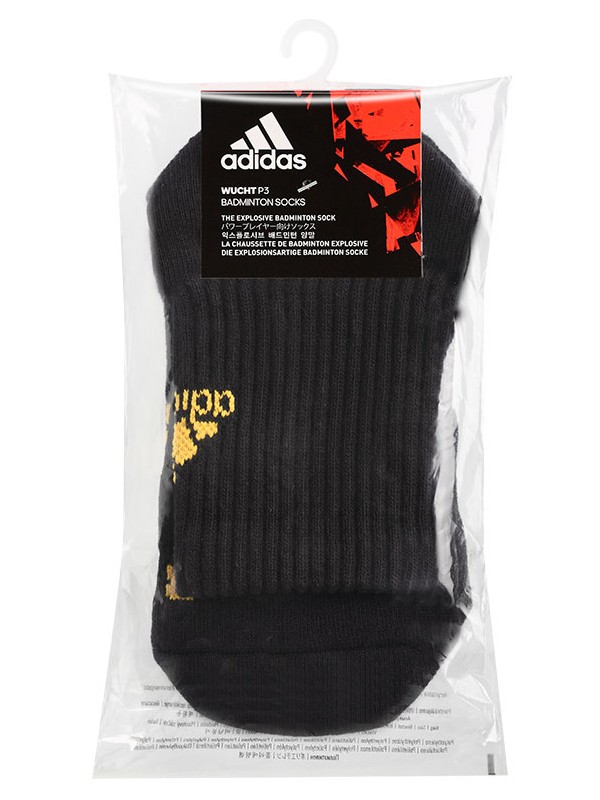 Nogavice Adidas Wucht P3 socks