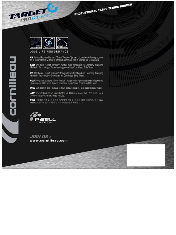 Guma Cornilleau Target PRO GT-M43