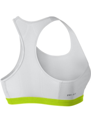 Športni nedrček Nike Pro Fierce sport