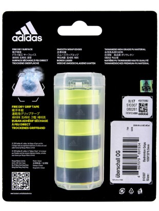 Grip Adidas Uberschall