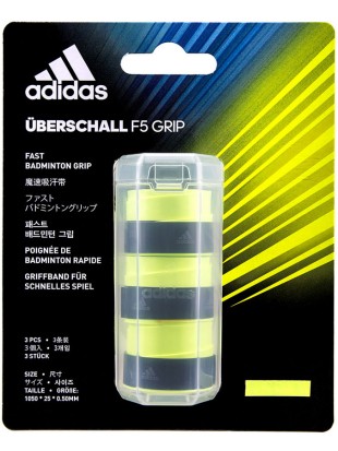 Grip Adidas Uberschall