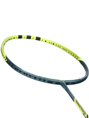 Badminton lopar Adidas Uberschall F1.1