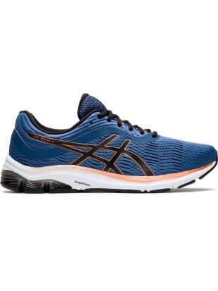 Copati za tek Asics Gel-Pulse 11