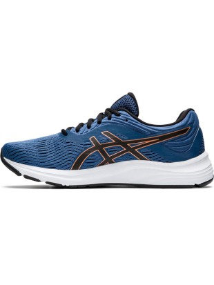 Copati za tek Asics Gel-Pulse 11