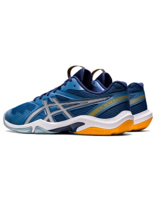 Moški dvoranski copati ASICS Gel Blade 8 modri