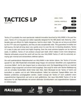 Guma Hallmark Tactics LP