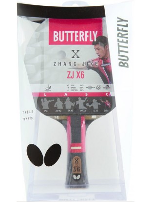 Lopar za namizni tenis Butterfly Zhang Jike ZJX6