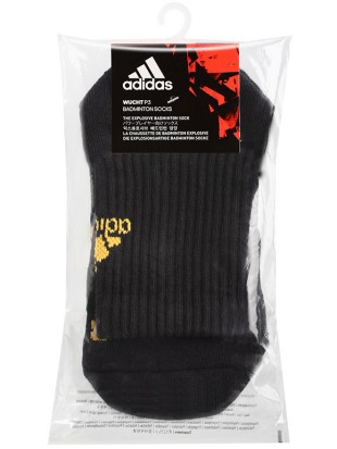 Nogavice Adidas Wucht P3 socks