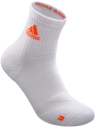 Nogavice Adidas Wucht P3 socks - bele