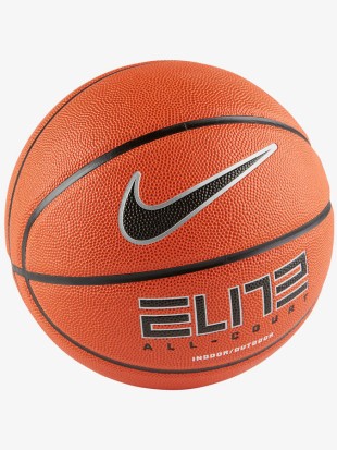 Košarkarska žoga NIKE Elite All court 8P
