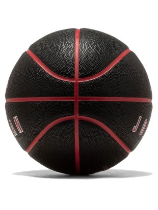 Košarkarska žoga NIKE Jordan Ultimate 2.0 8P