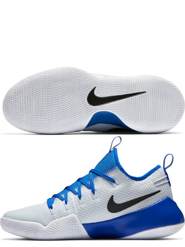 Dvoranski copati Nike Air Hypershift