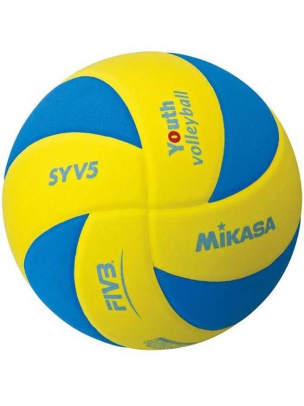 Mikasa otroška žoga za odbojko SYV5