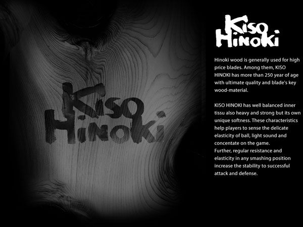 Kiso Hinoki